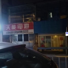 #常州#,#扫街#,#探店# 马路边上可以随意停车