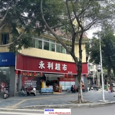 #眉山#,#扫街# 晚上超市这个位置向前几十米走就是站街
