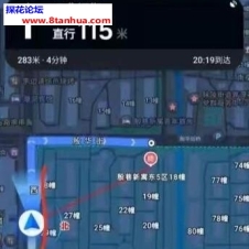 #南京#,#扫街# 2] 南京 江宁区殷巷殷巷新寓18 19 40 41 一排地下室全是 在小区里面